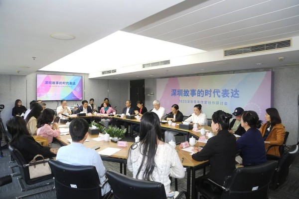 谢湘南：深圳文学掀起一场别开生面的“文学+”产业试验