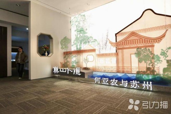 走近何亚农，苏博“近代大家”系列第三展将开幕