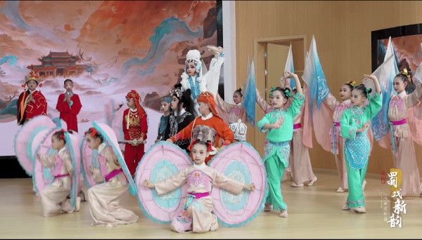 成都戏曲慕课：数字赋能“蜀戏”生生不息