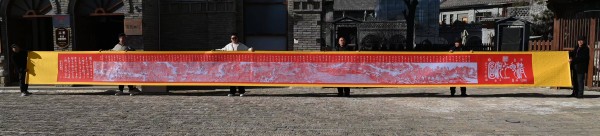 高河晓与他的剪纸长卷《清明上河图》：轮椅上的千年汴京烟火