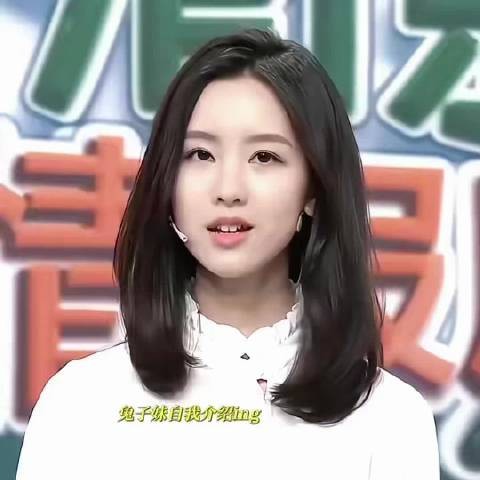 早期陈都灵，真的萌得不行！