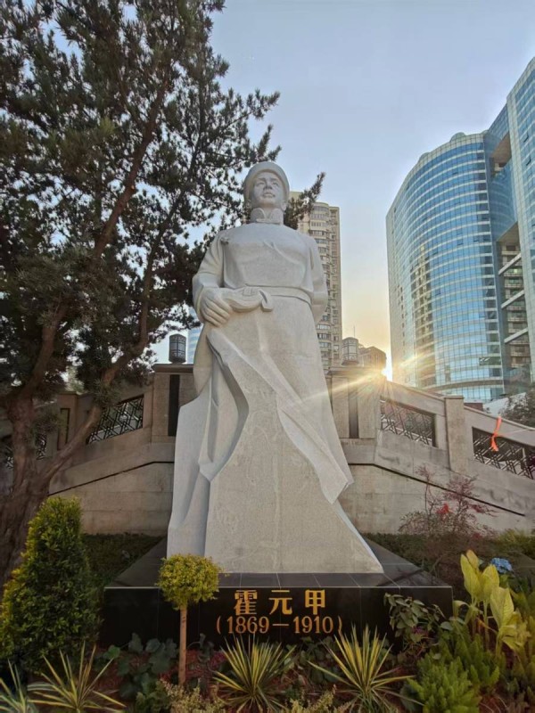 5米高霍元甲像亮相虹口,精武文化交流周启幕