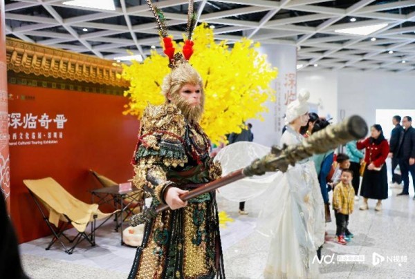 山西文化巡展“深临奇晋”在深圳启幕