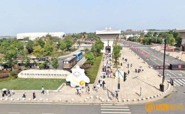 海昏简牍里有什么?