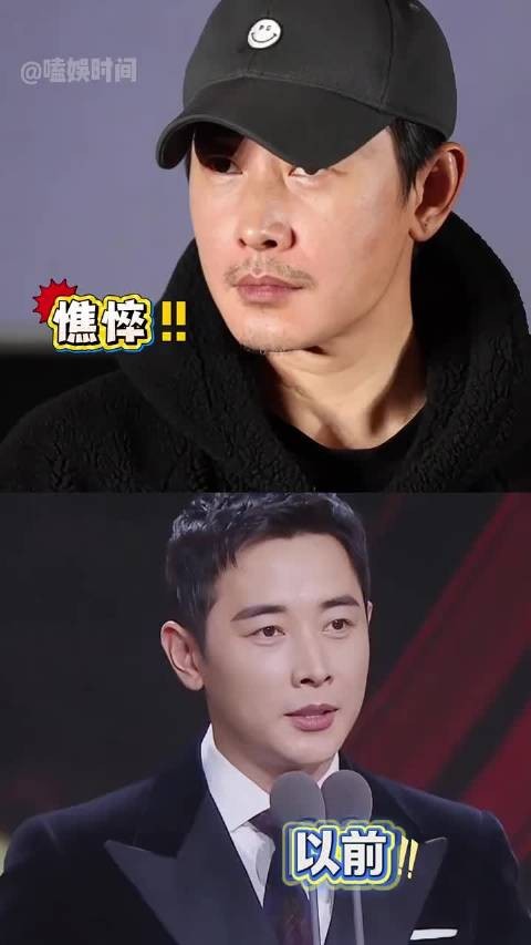 罗晋父亲去世11天后出席活动，唐嫣发文引共鸣