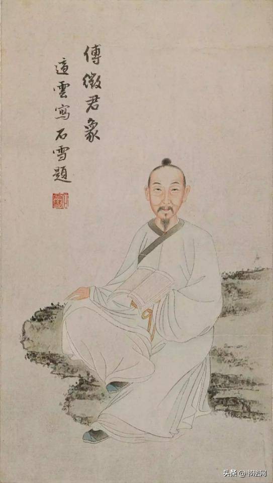 傅山:明末清初的“叛逆”书家,医武双修真名士,丑拙笔墨见风骨