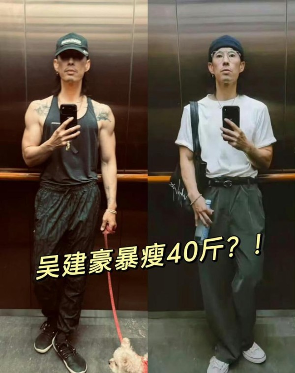 吴建豪回应瘦了40斤,晒怼脸近照证明没衰老,直言自拍技术很重要
