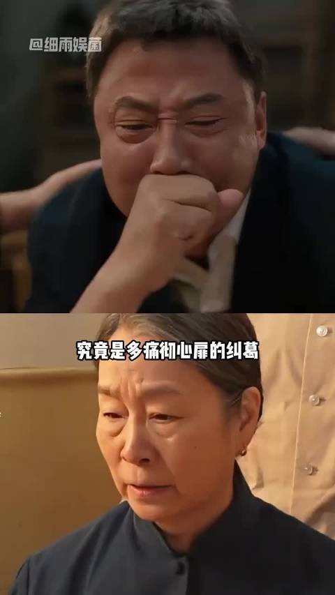 周野芒两段感情揭秘，与奚美娟69岁无子女