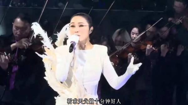 杨千嬅七年后再登红馆开六场演唱会,公益捐助香港火灾