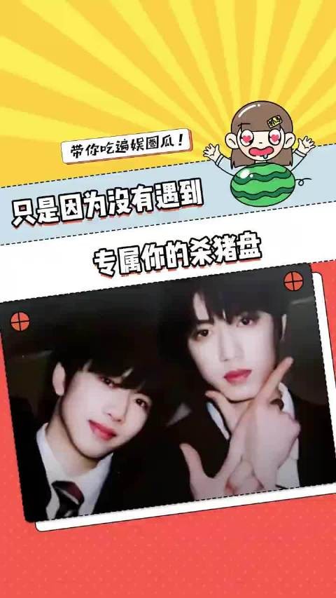 果然没有上18楼只是没有遇到专属你的杀z盘把这个世界耍的团团转