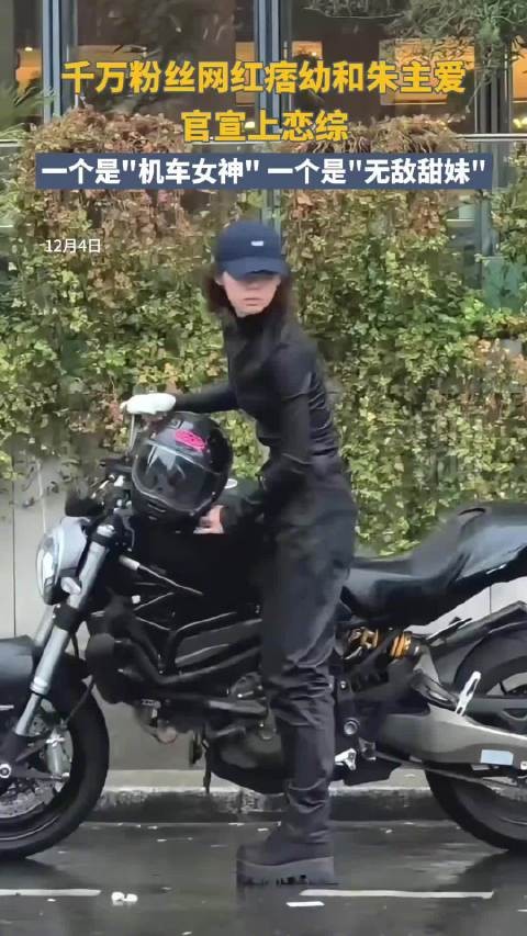 有你的恋歌2嘉宾官宣 网友:爱豆的恋爱修炼手册?