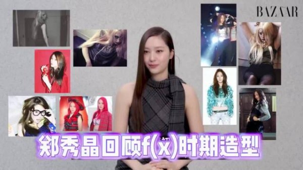 郑秀晶f(x)时期金发和红发都是自己想染的