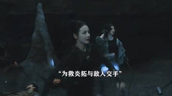 聂九罗黑白涧遇白瞳鬼,惊见母亲身影