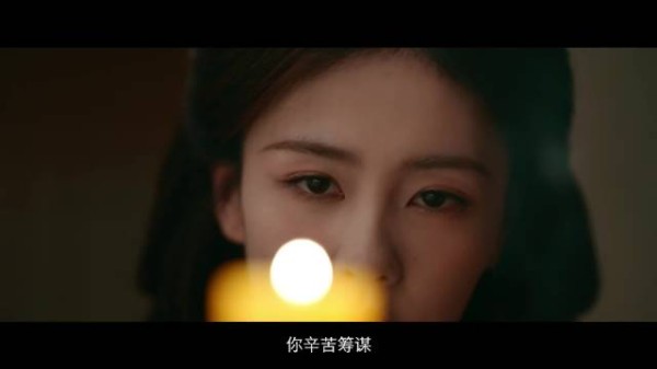 莫离过审将下证,白鹿丞磊新作引期待