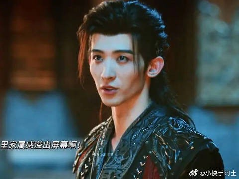 这家属感都要溢出屏幕了！苏昌河你真的很听苏暮雨的话啊！