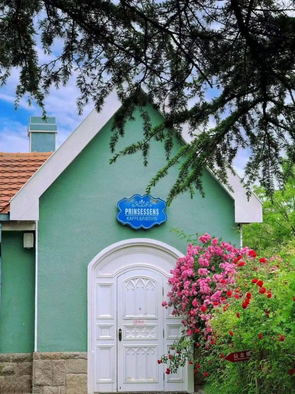 银杏道尽头的北欧童话，八大关里最美的一页诗