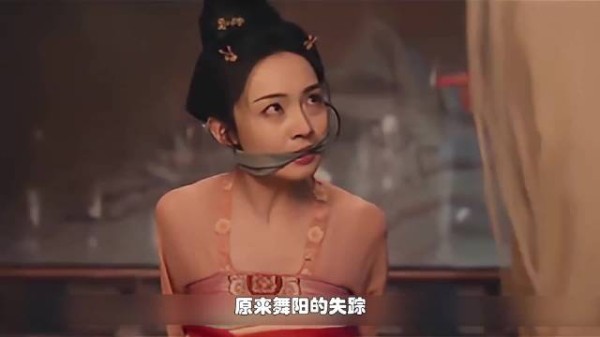 唐诡3沉空复活天后阴谋曝光，韩栋涉连环绑架案