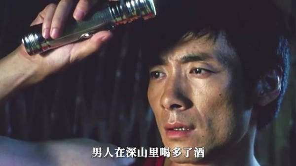 为保护女孩清白，全村人撒下弥天大谎剧情 一起追剧