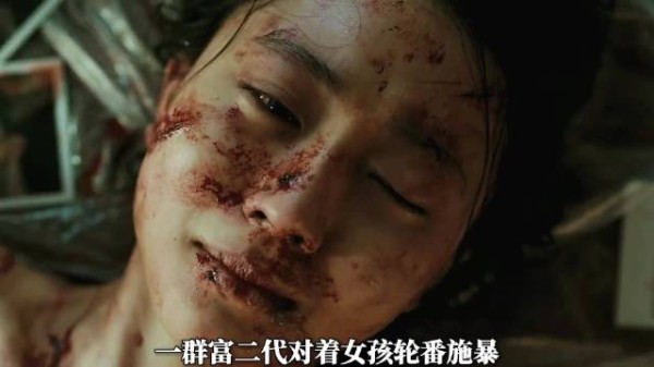 警察拼尽全力追查，却败给 “你动不了他” 的现实！