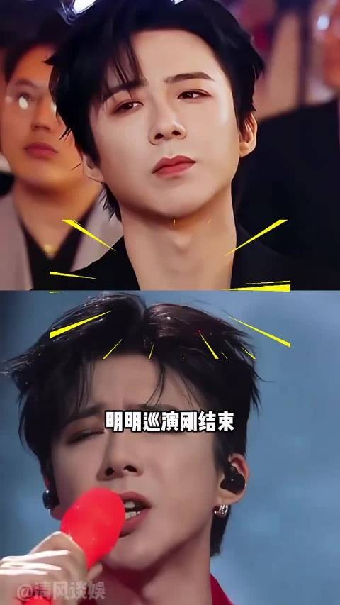 刘宇宁巡演结束称想拍戏,坦言没有工作会恐慌