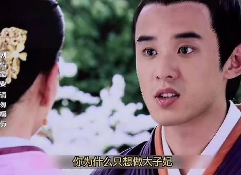 美人心计这部电视剧里，栗妙人真是捡了芝麻丢了西瓜，功利心太强了！