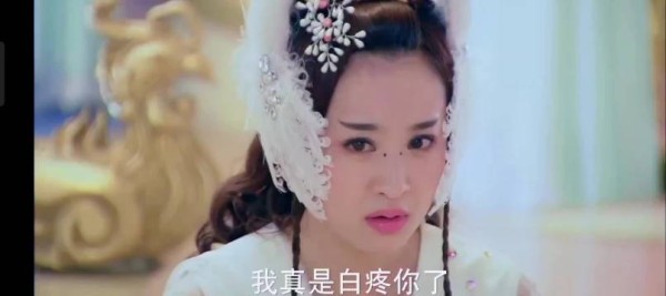 四喜九妹:可是那年小小的我不知道什么是爱