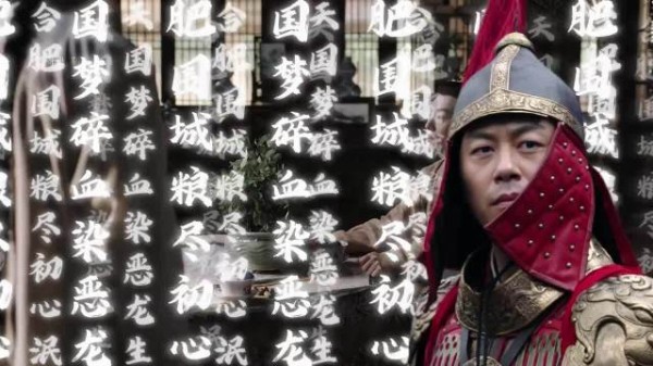 陈晓孙千新剧《大生意人》:合肥围城粮尽初心泯天国梦碎血染恶龙生