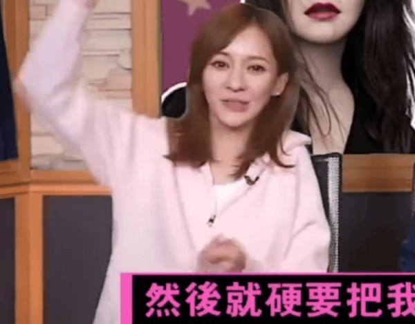 陈意涵聊倒追老公趣事 笑称对方爱自己牙齿漏风