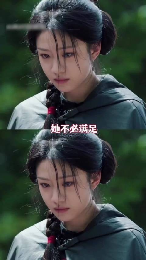 白依梅三嫁淬炼乱世烈性,从为爱到为势执棋谋生