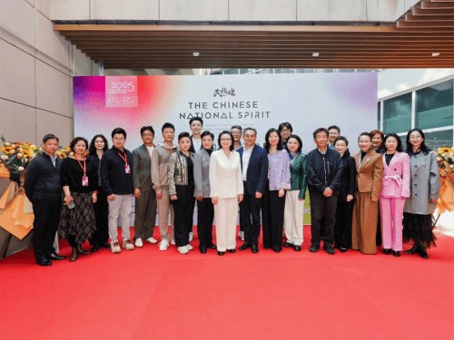 “民族魂”全国高等艺术院校——第二届音乐剧演唱展演 暨中国音乐剧教学与创作研讨会开幕