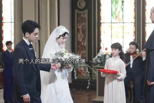 易中为情报与海沫假结婚,海沫知其心系初恋