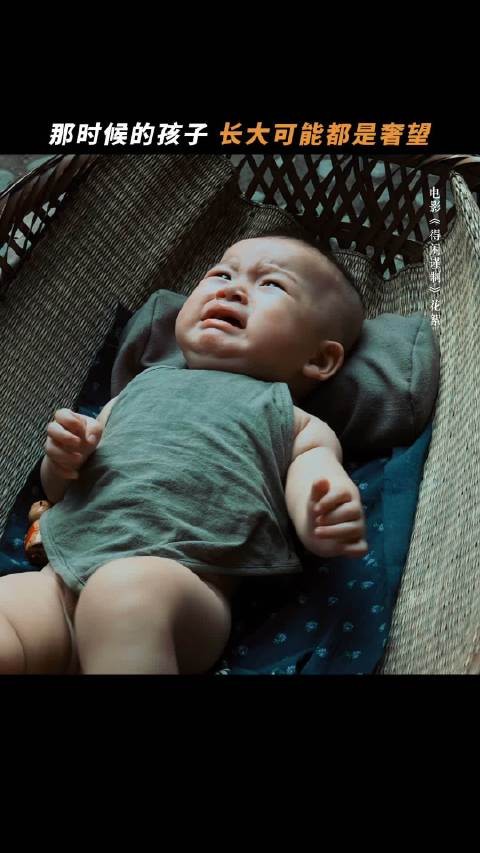 肖战《得闲谨制》预售破亿，演绎钳工抗日守护小镇