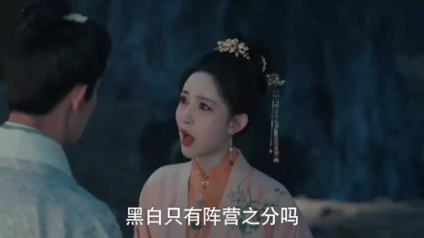 九重紫开播一周年，主角深情独白引共鸣