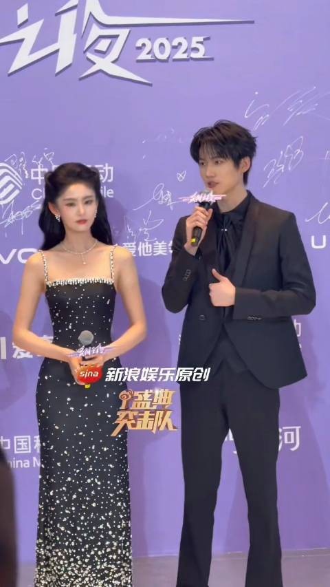 周柯宇赵晴互称京城月亮与能文能武女将军