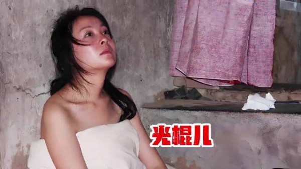 女子偷情引发村内冲突,村长与导演发生争执