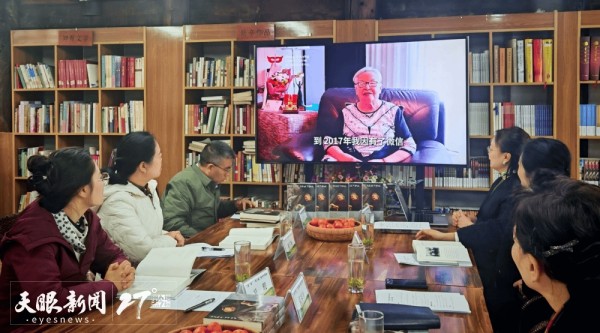 以读物展现著名音乐家风采 | 《拼“博”,郑小瑛》新书分享会举行