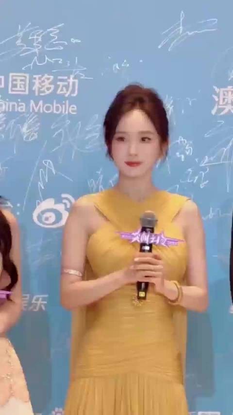 杨幂白鹿田曦薇 张凌赫