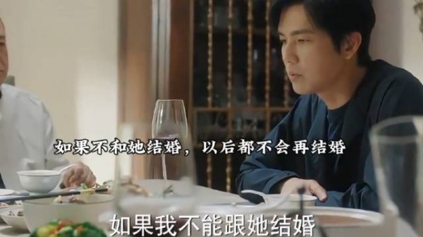 冯睿宣布不结婚将携家人移居国外