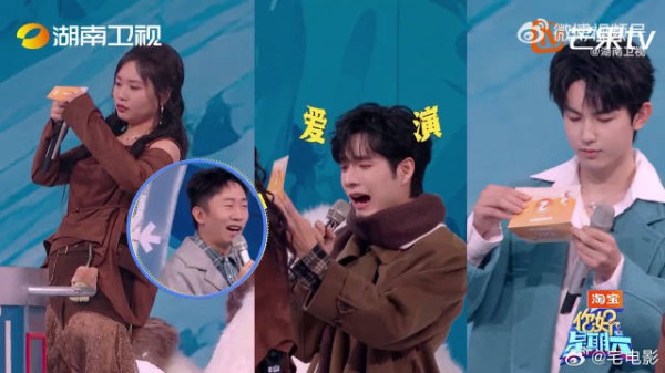 郭俊辰：我没慌！ 耳朵：你慌了！ 这波 “内讧”，直接被何老师抓个正着！