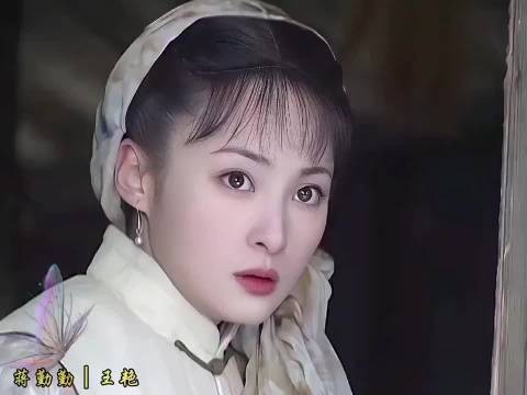 那些年琼瑶剧里的美人 王艳 蒋勤勤，两人真是美得不分伯仲呀