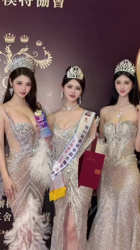 这三个颜值真的可以 选美冠军