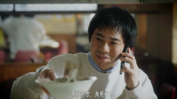 部长催资料收到回复:我死了