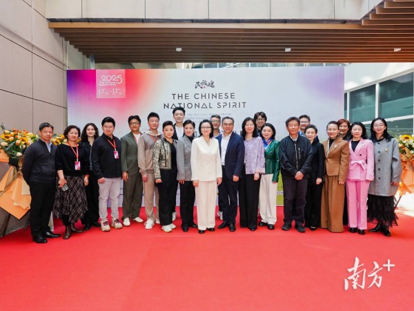 “民族魂”全国高等艺术院校——第二届音乐剧演唱展演开幕