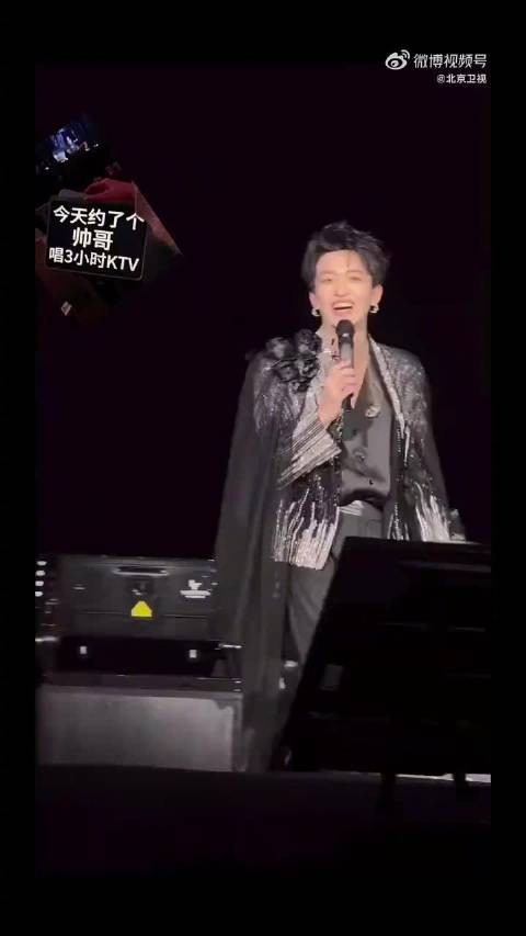 黄子弘凡被粉丝偶遇唱K三小时，秒回这牛哇才知主角是自己