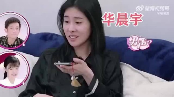 张碧晨凶华晨宇：女儿也太黏你了！华晨宇回怼一句，张碧晨愣住