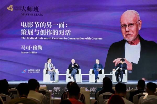 马可·穆勒大师班回顾｜回归电影的“部落”