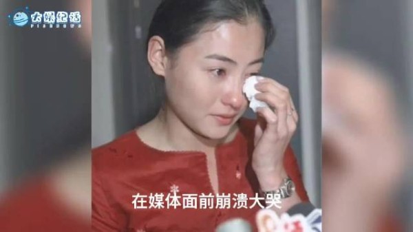 张柏芝庭审情绪失控崩溃大哭