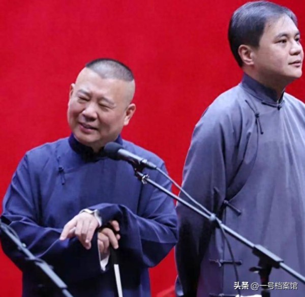 郭德纲被北京文旅约谈,相声涉嫌低俗立刻整改,负面台词不许再用