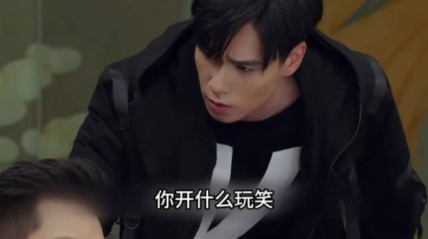 哥嫂恋爱花吴白的钱,也算报复了