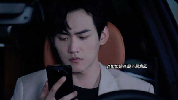 李雾因情敌言语生闷气,姐姐巧妙安抚化解矛盾